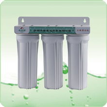 3級凈水器