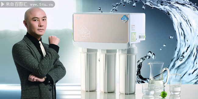 凈水器海報