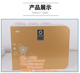 旭揚(yáng)新能源 圖 大同凈水機(jī)廠家 凈水機(jī)廠家