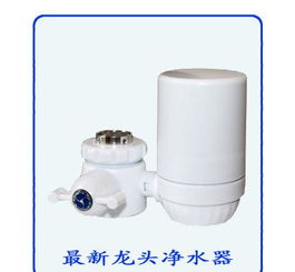 凈水器濾芯價(jià)格、圖片及廠家供應(yīng)解析 6元龍頭凈水器濾芯與陶瓷濾芯、活性炭濾芯全覽