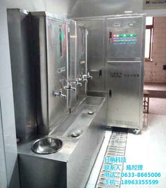 日納科技 引領(lǐng)健康飲水新風(fēng)尚，活性水氫水機與凈水器招商共贏未來