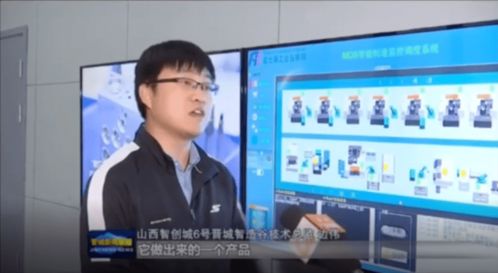 熄燈工廠 燈熄了，生產線卻不會停