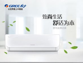 國美盛世大促嗨翻十一，最高返券5000元盛力出擊