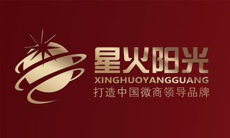 星火陽光雙拳出擊，以兩大核心產品贏定大健康市場新格局