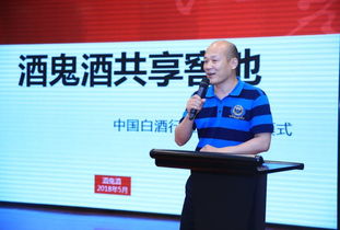 掘金華東 安徽論壇400領(lǐng)袖經(jīng)銷商共赴財富盛宴 盛力推